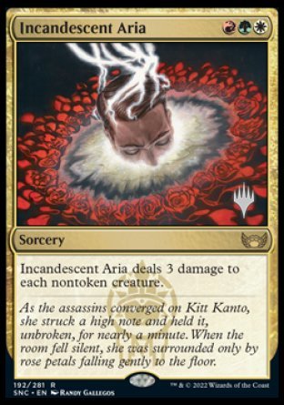 Incandescent Aria (Promo Pack) [Streets of New Capenna Promos] | Mega City Incorporated