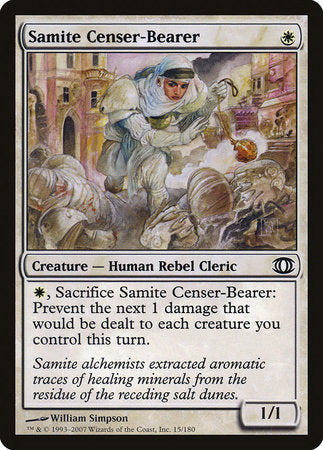 Samite Censer-Bearer [Future Sight] | Mega City Incorporated
