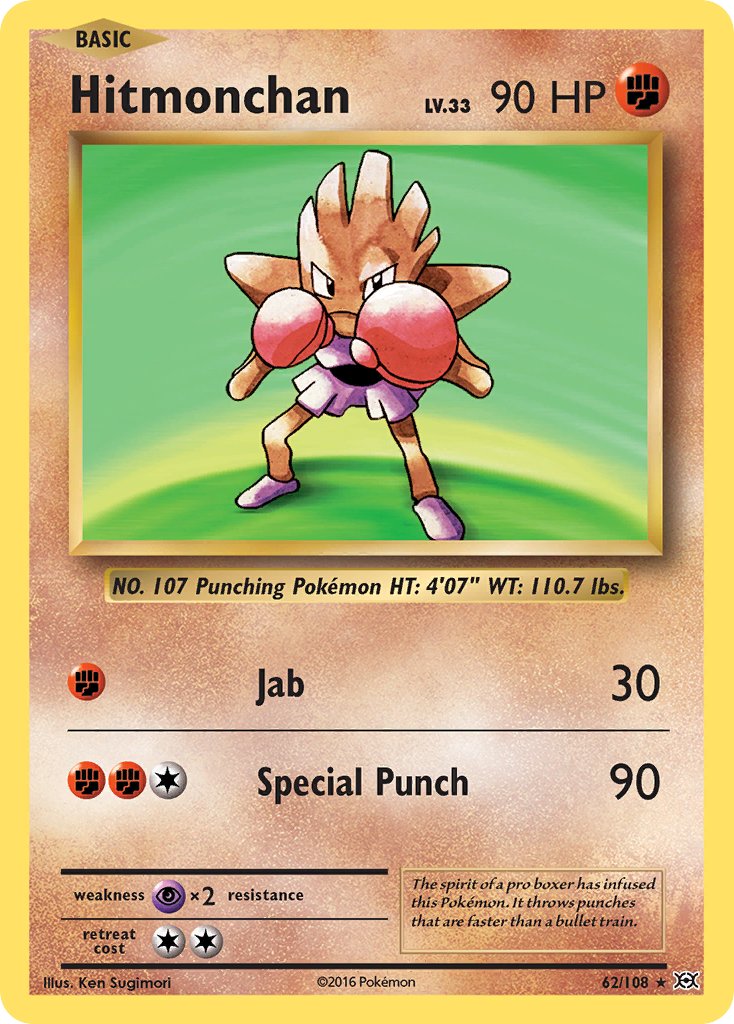 Hitmonchan (62/108) (Theme Deck Exclusive) [XY: Evolutions] | Mega City Incorporated