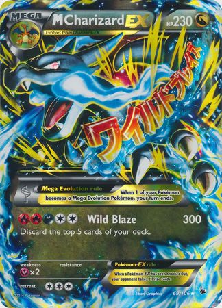 M Charizard EX (69/106) (Jumbo Card) [XY: Flashfire] | Mega City Incorporated