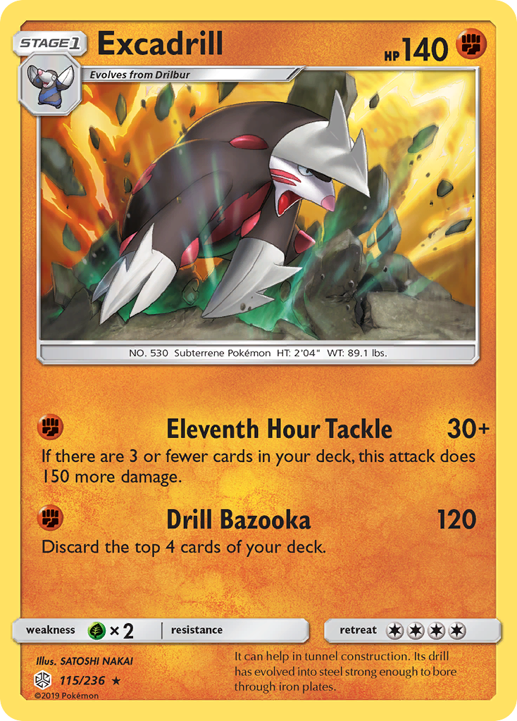 Excadrill (115/236) [Sun & Moon: Cosmic Eclipse] | Mega City Incorporated