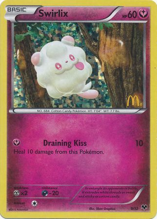 Swirlix (9/12) [McDonald's Promos: 2014 Collection] | Mega City Incorporated