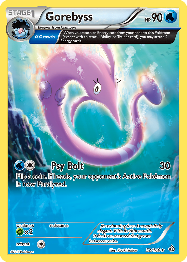 Gorebyss (52/160) [XY: Primal Clash] | Mega City Incorporated