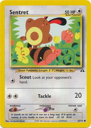 Sentret (63/75) [Neo Discovery Unlimited] | Mega City Incorporated