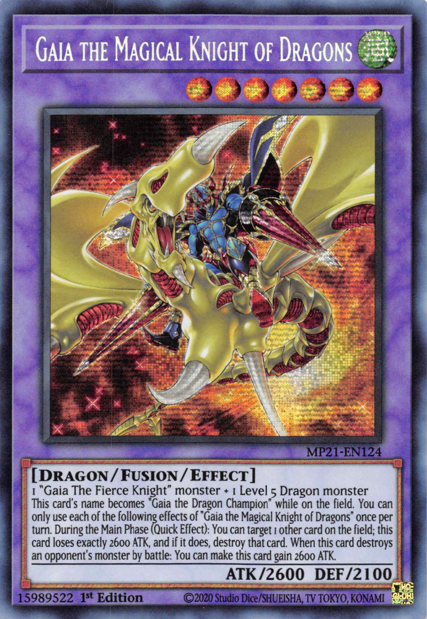 Gaia the Magical Knight of Dragons [MP21-EN124] Prismatic Secret Rare | Mega City Incorporated