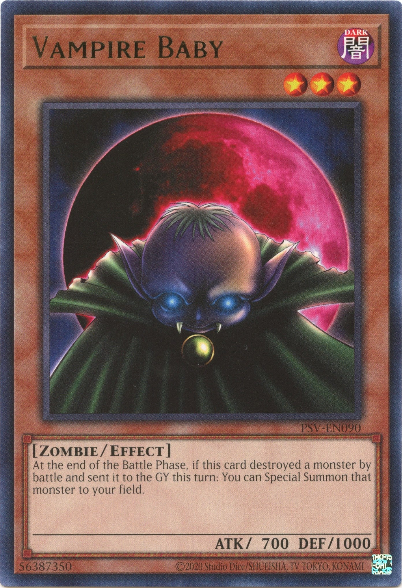 Vampire Baby (25th Anniversary) [PSV-EN090] Rare | Mega City Incorporated