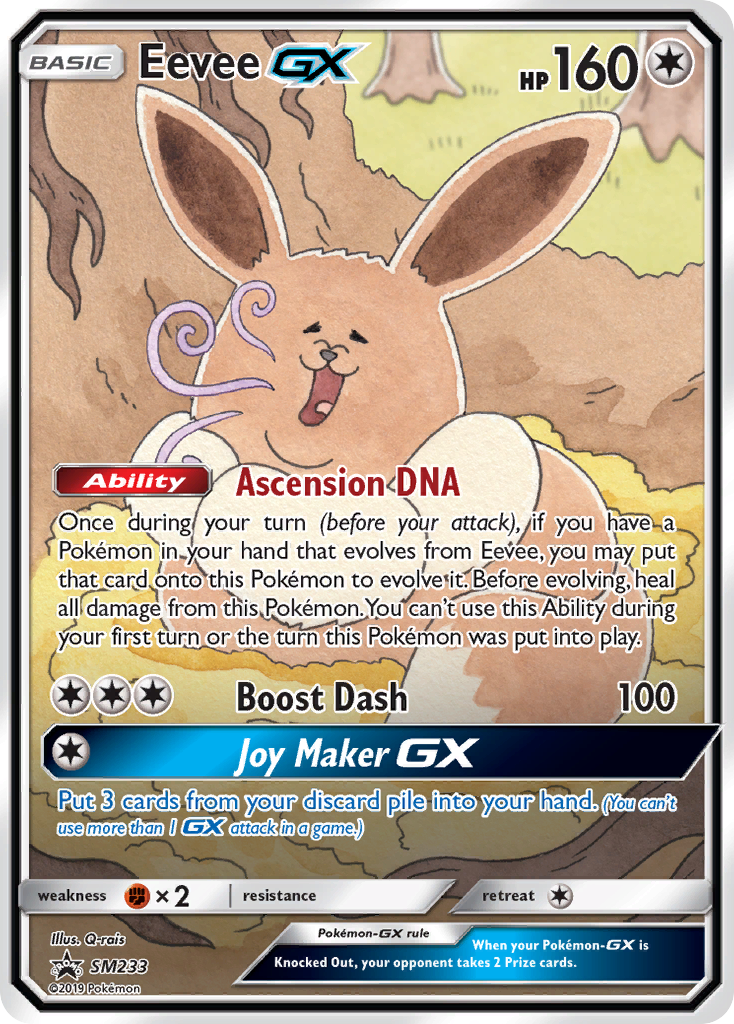 Eevee GX (SM233) [Sun & Moon: Black Star Promos] | Mega City Incorporated