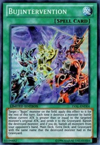 Bujintervention [LVAL-ENDE4] Super Rare | Mega City Incorporated