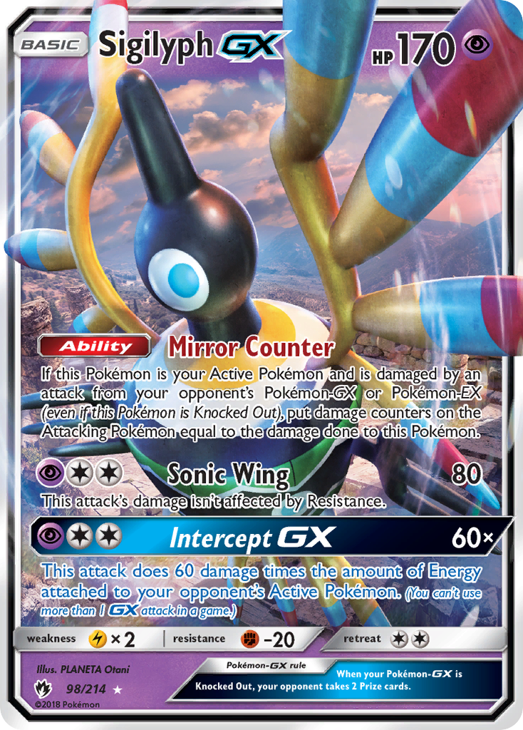 Sigilyph GX (98/214) [Sun & Moon: Lost Thunder] | Mega City Incorporated