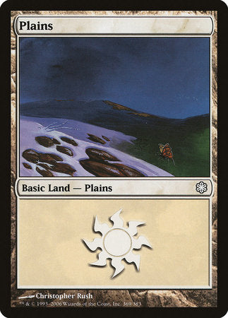 Plains (369) [Coldsnap Theme Decks] | Mega City Incorporated