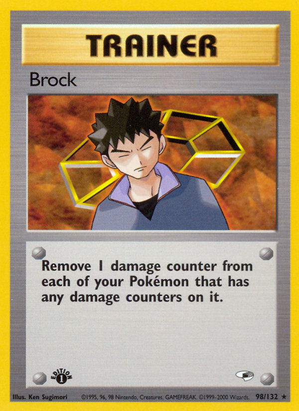 Brock (98/132) [Gym Heroes 1st Edition] | Mega City Incorporated