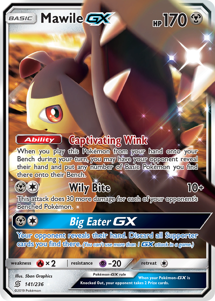 Mawile GX (141/236) [Sun & Moon: Unified Minds] | Mega City Incorporated