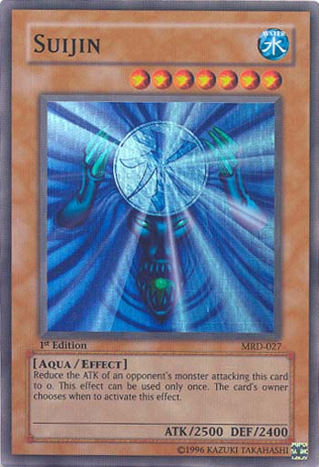 Suijin [MRD-027] Super Rare | Mega City Incorporated