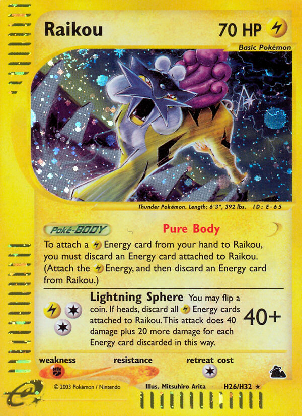 Raikou (H26/H32) [Skyridge] | Mega City Incorporated