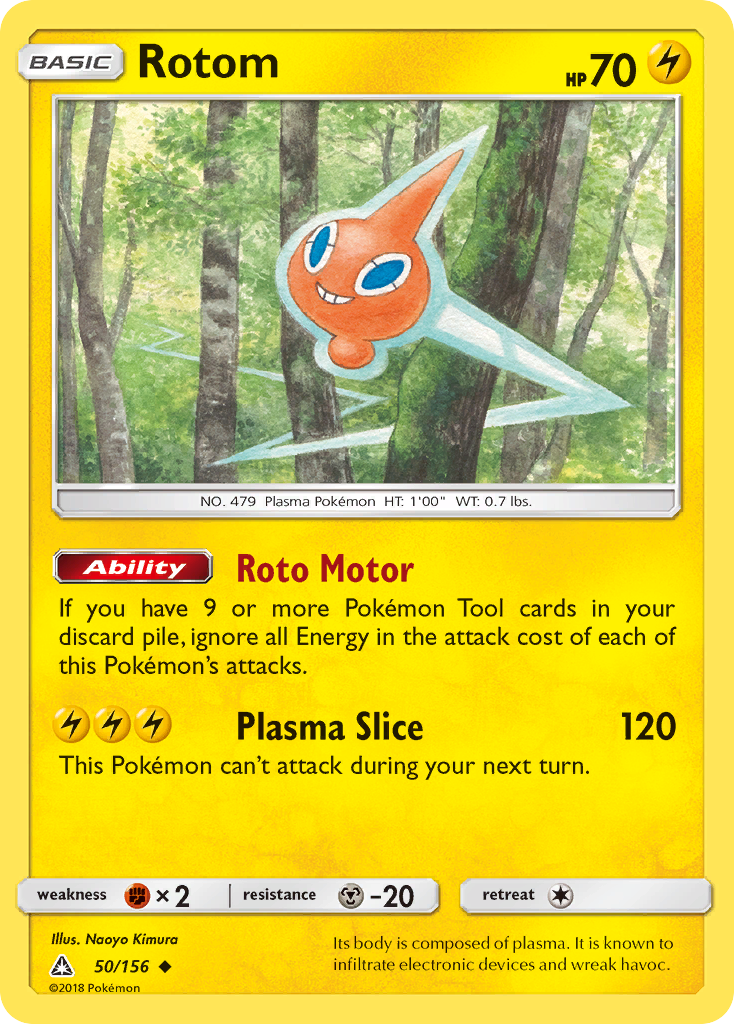 Rotom (50/156) [Sun & Moon: Ultra Prism] | Mega City Incorporated