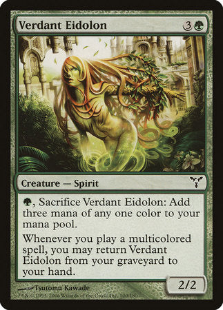 Verdant Eidolon [Dissension] | Mega City Incorporated