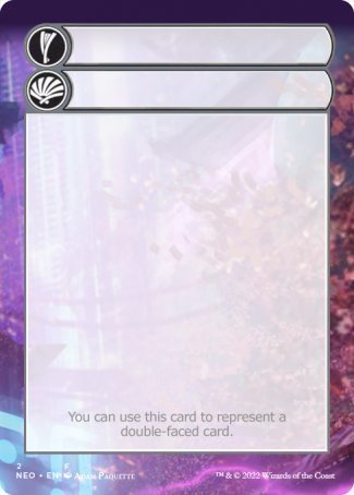Helper Card (2/9) [Kamigawa: Neon Dynasty Tokens] | Mega City Incorporated