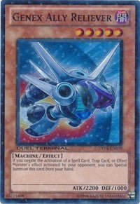 Genex Ally Reliever [DT04-EN070] Super Rare | Mega City Incorporated