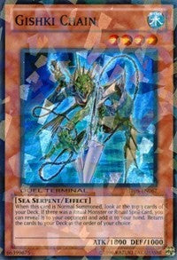 Gishki Chain [DT05-EN067] Super Rare | Mega City Incorporated