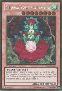 Tytannial, Princess of Camellias [PGLD-EN088] Gold Rare | Mega City Incorporated