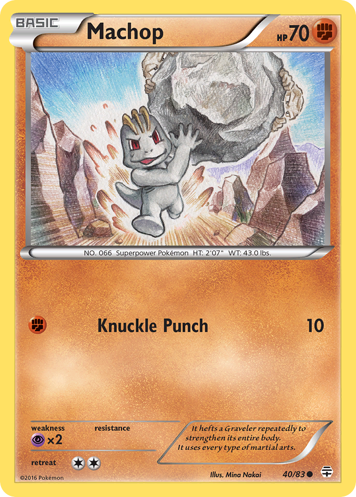 Machop (40/83) [XY: Generations] | Mega City Incorporated