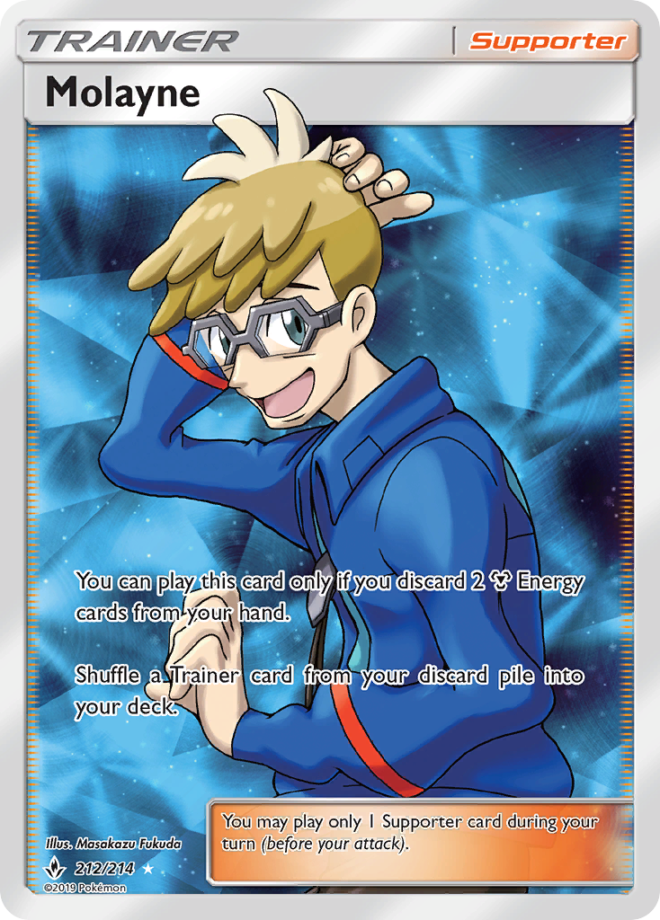Molayne (212/214) [Sun & Moon: Unbroken Bonds] | Mega City Incorporated
