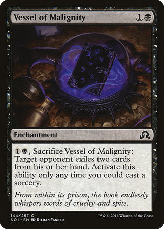Vessel of Malignity [Shadows over Innistrad] | Mega City Incorporated
