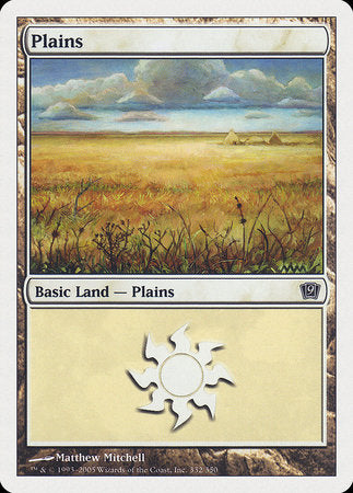 Plains (332) [Ninth Edition] | Mega City Incorporated