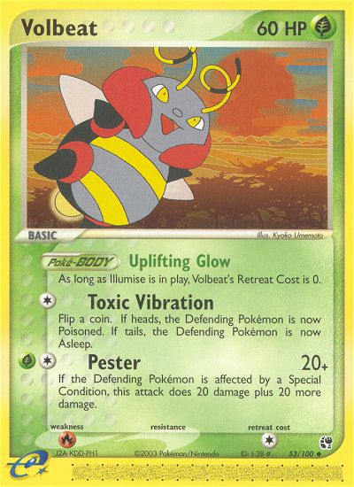 Volbeat (53/100) [EX: Sandstorm] | Mega City Incorporated