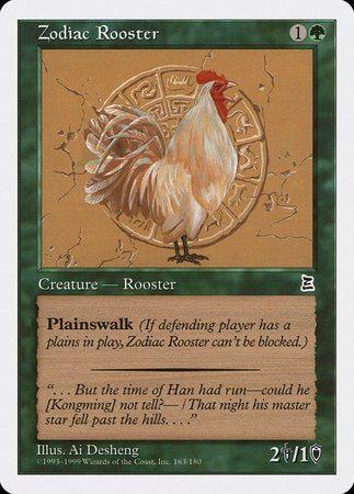 Zodiac Rooster [Portal Three Kingdoms] | Mega City Incorporated