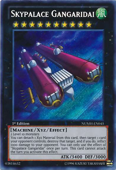 Skypalace Gangaridai [NUMH-EN045] Secret Rare | Mega City Incorporated