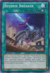 Reverse Breaker [PRIO-EN056] Common | Mega City Incorporated