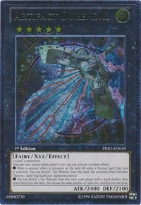 Artifact Durendal (UTR) [PRIO-EN049] Ultimate Rare | Mega City Incorporated