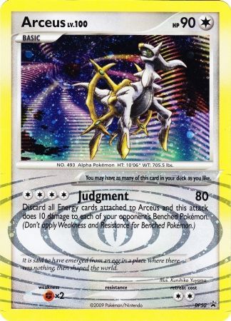 Arceus (DP50) (Jumbo Card) [Diamond & Pearl: Black Star Promos] | Mega City Incorporated