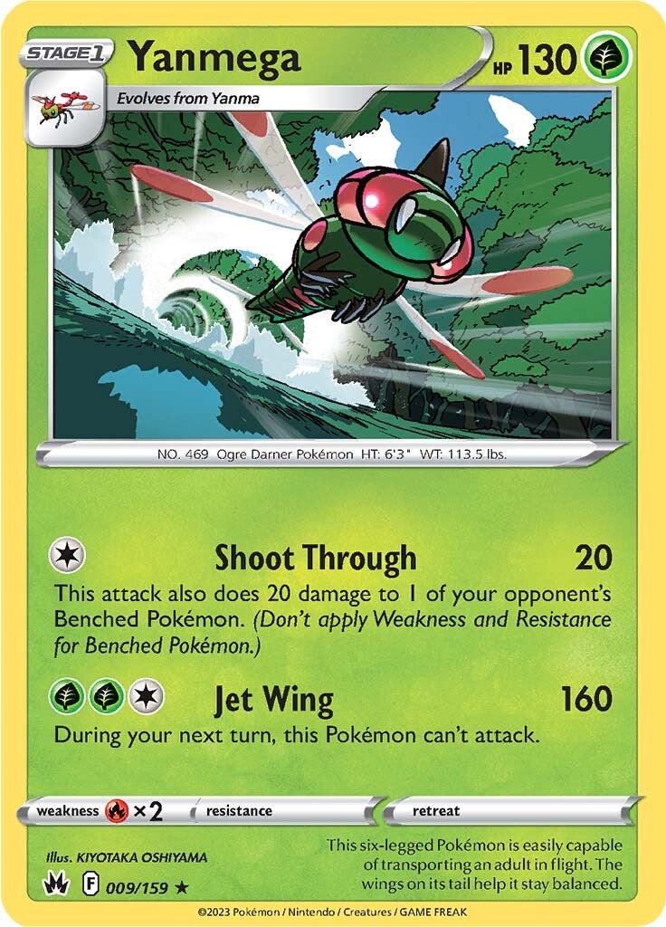 Yanmega (009/159) [Sword & Shield: Crown Zenith] | Mega City Incorporated