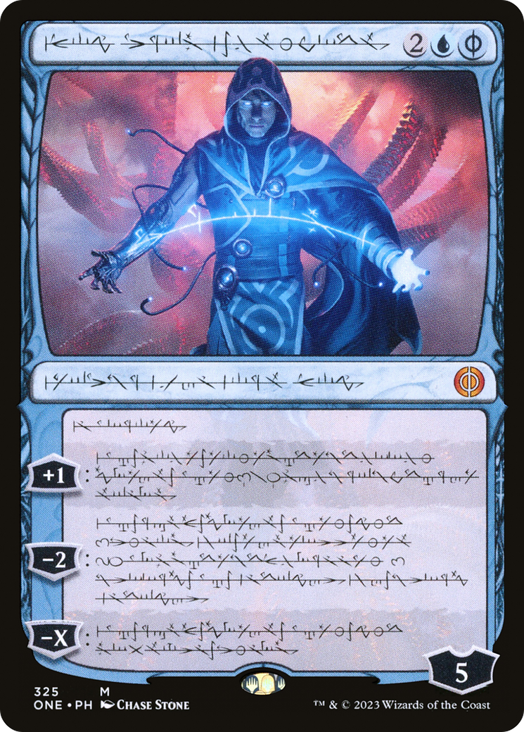 Jace, the Perfected Mind (Phyrexian) [Phyrexia: All Will Be One] | Mega City Incorporated