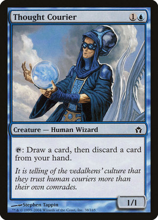 Thought Courier [Fifth Dawn] | Mega City Incorporated