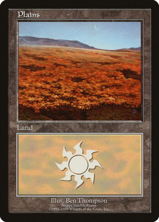 Plains - Steppe Tundra [European Land Program] | Mega City Incorporated