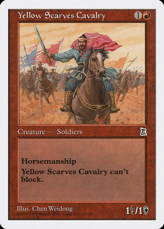 Yellow Scarves Cavalry [Portal Three Kingdoms] | Mega City Incorporated