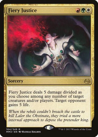 Fiery Justice [Modern Masters 2017] | Mega City Incorporated