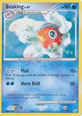 Seaking (7/12) [Diamond & Pearl: Trainer Kit - Manaphy] | Mega City Incorporated