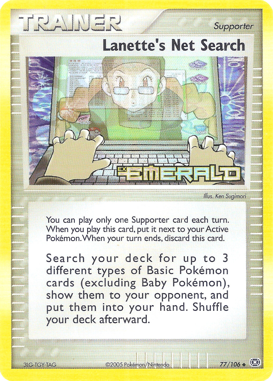 Lanette's Net Search (77/106) (Stamped) [EX: Emerald] | Mega City Incorporated