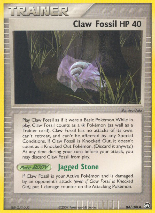 Claw Fossil (84/108) [EX: Power Keepers] | Mega City Incorporated