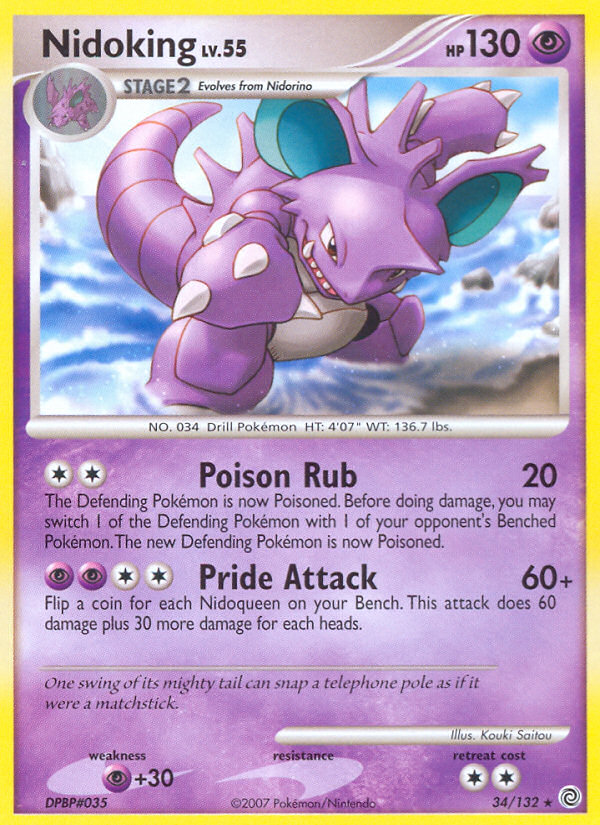 Nidoking (34/132) [Diamond & Pearl: Secret Wonders] | Mega City Incorporated