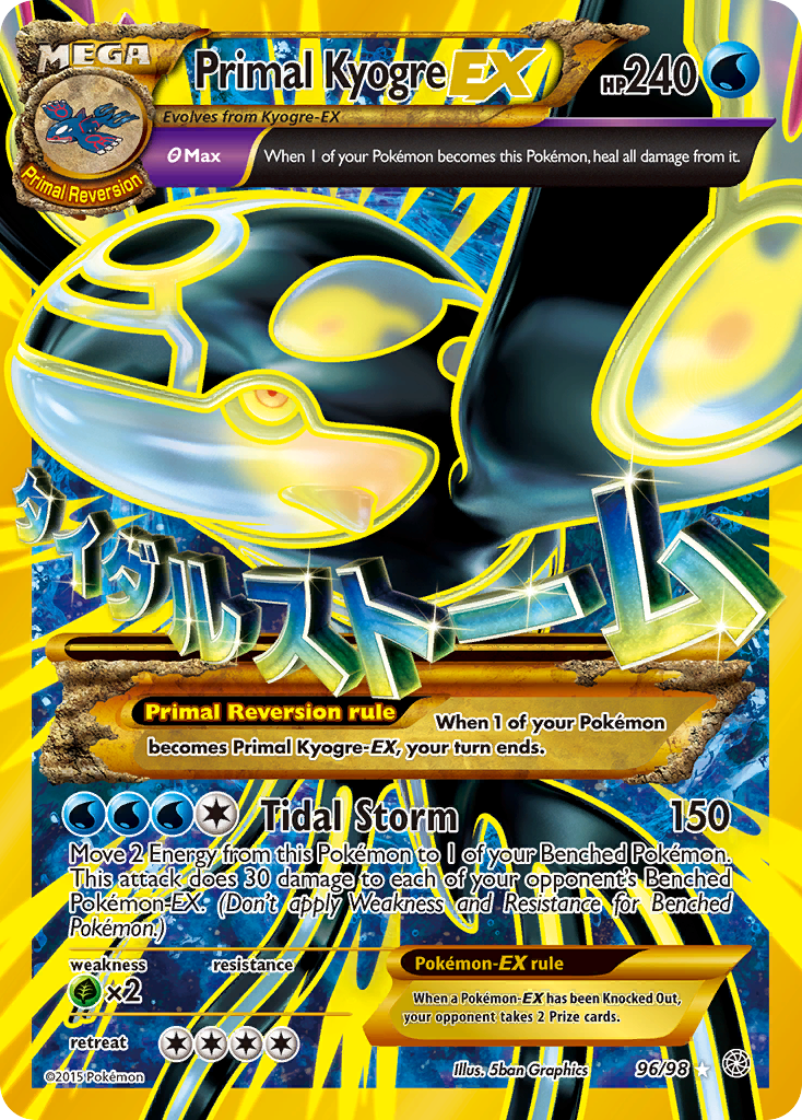 Primal Kyogre EX (96/98) [XY: Ancient Origins] | Mega City Incorporated