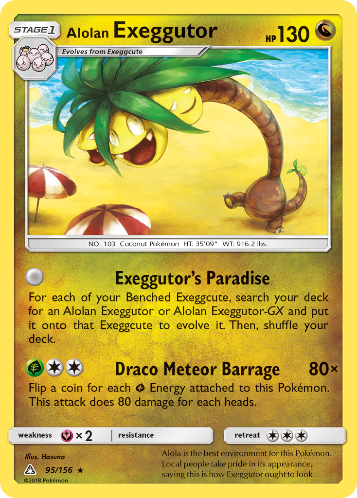 Alolan Exeggutor (95/156) [Sun & Moon: Ultra Prism] | Mega City Incorporated