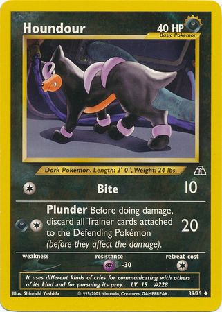 Houndour (39/75) [Neo Discovery Unlimited] | Mega City Incorporated