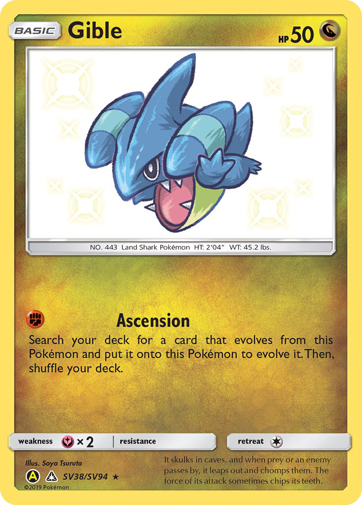 Gible (SV38/SV94) [Sun & Moon: Hidden Fates - Shiny Vault] | Mega City Incorporated