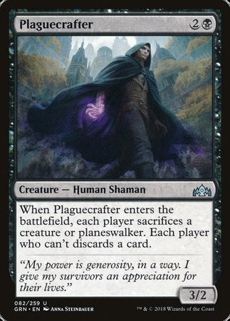 Plaguecrafter [Guilds of Ravnica] | Mega City Incorporated
