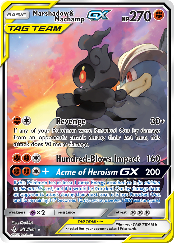 Marshadow & Machamp GX (199/214) [Sun & Moon: Unbroken Bonds] | Mega City Incorporated